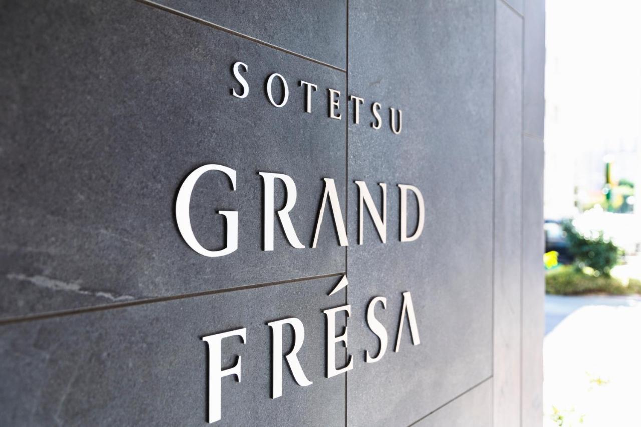 Sotetsu Grand Fresa Kumamoto Hotel Kültér fotó